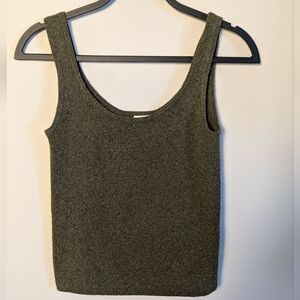Fuzzy Tank Top From A New Day
